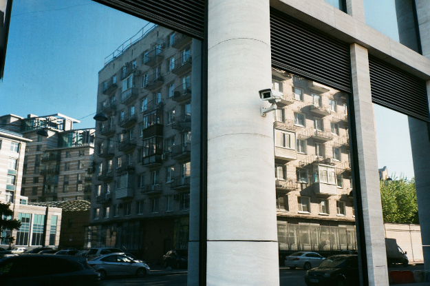 Surveillance Camera